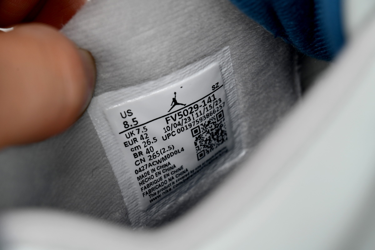 Air Jordan 4 Retro Military Blue  FV5029-141（2024） - Image 7