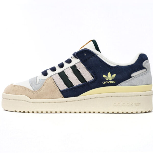 Atmos x adidas Forum Low Greyish Green GY8203