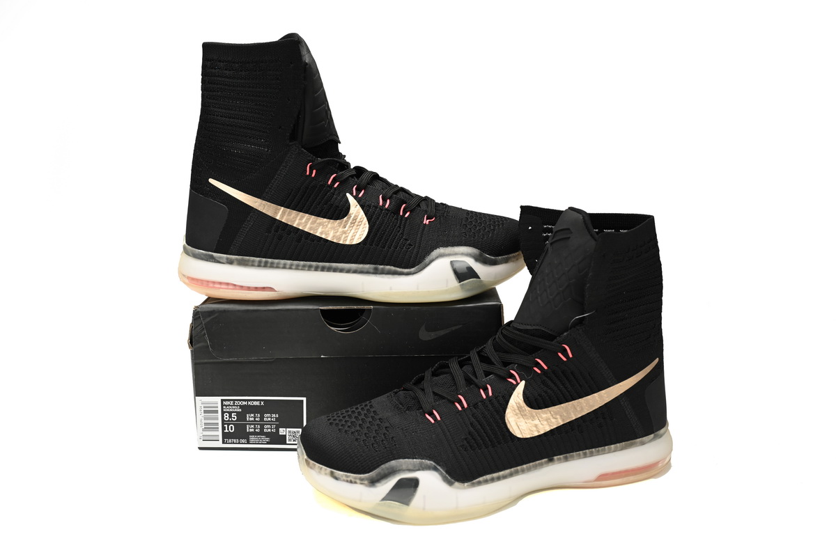 Nike Kobe 10 Elite Rose GoⅠd Pack 718763-091 - Image 11