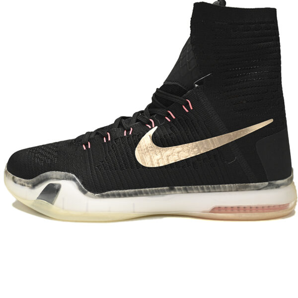 Nike Kobe 10 Elite Rose GoⅠd Pack 718763-091