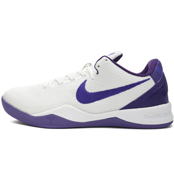 Nike Kobe 8 Protro "Court Purple" FQ3549-100