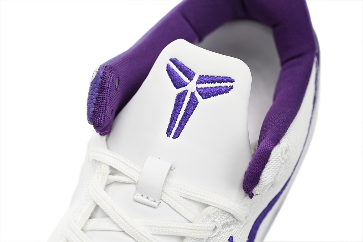 Nike Kobe 8 Protro "Court Purple" FQ3549-100 - Image 12