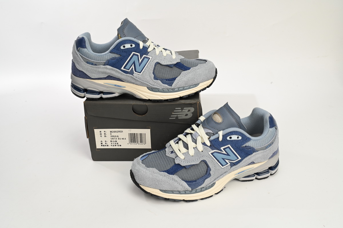 New Balance 2002R Protection Pack Light Arctic Grey Purple M2002RDI - Image 2