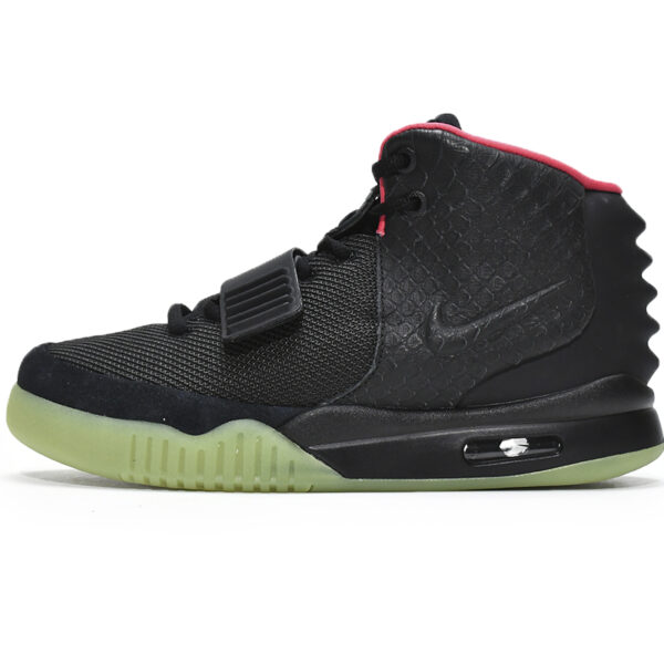 Nike Air Yeezy 2 Solar Red 508214-006