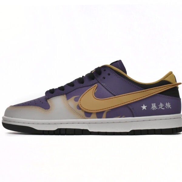Nike Dunk Low AE86 Purple Yellow DD1391-106