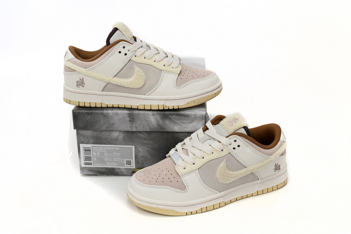 Nike Dunk Low Retro PRM Year of the Rabbit Fossil Stone (2023)  FD4203-211 - Image 5