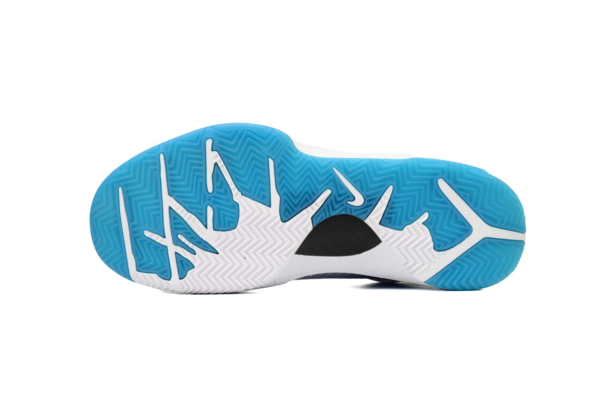 Nike Kobe 4 Protro Draft Day Hornets AV6339-100 - Image 5