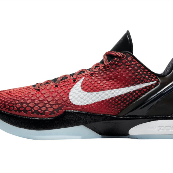 Nike Fake Kobe 6 Protro All-Star