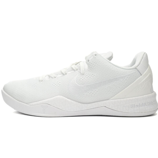 Nike Kobe 8 Protro “Halo”  FJ9364-100