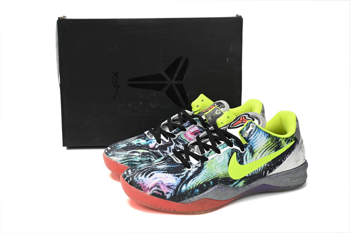 Nike Kobe 8 System Prelude Multi-ColorVolt-Chrome  639655-900 - Image 3