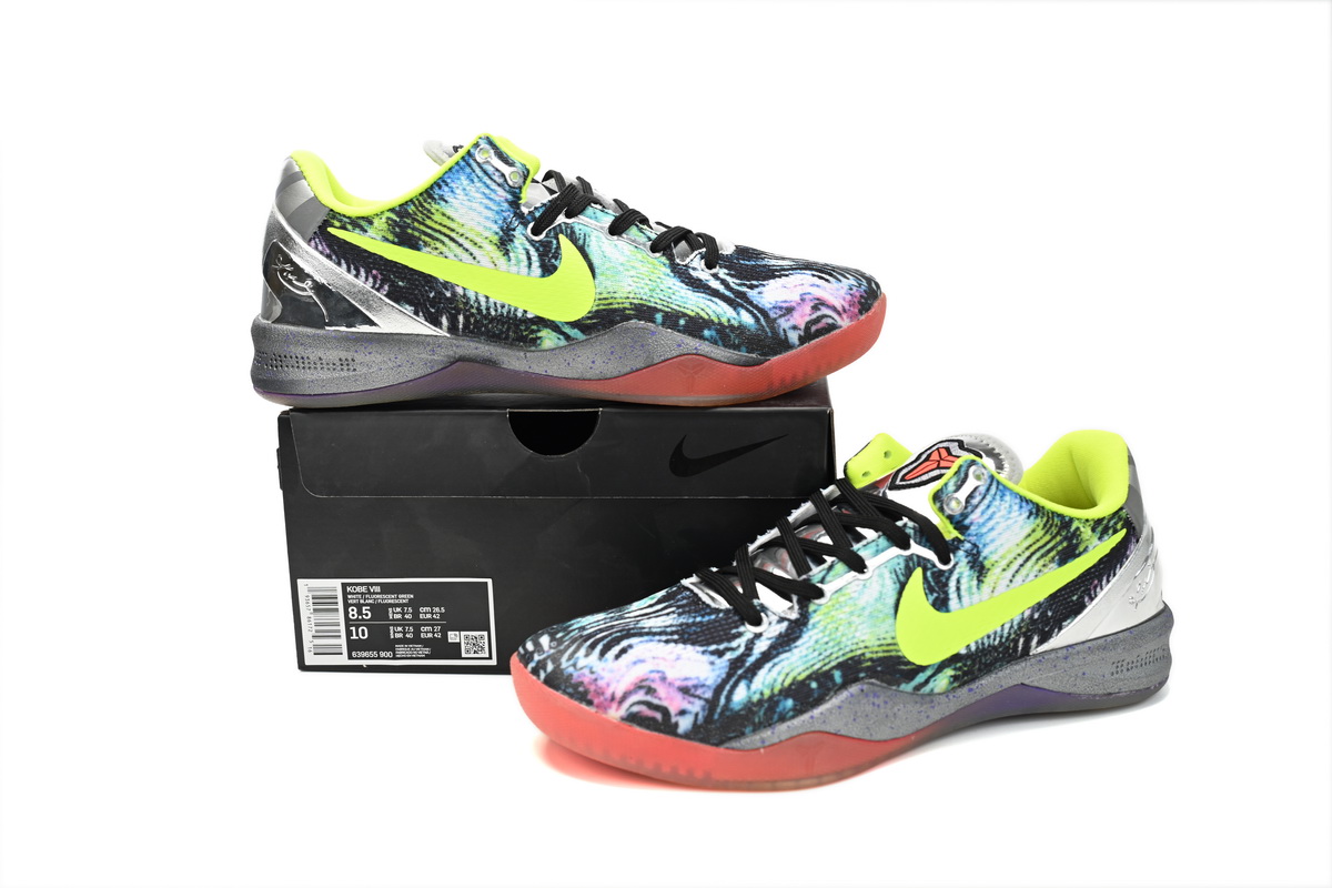 Nike Kobe 8 System Prelude Multi-ColorVolt-Chrome  639655-900 - Image 2