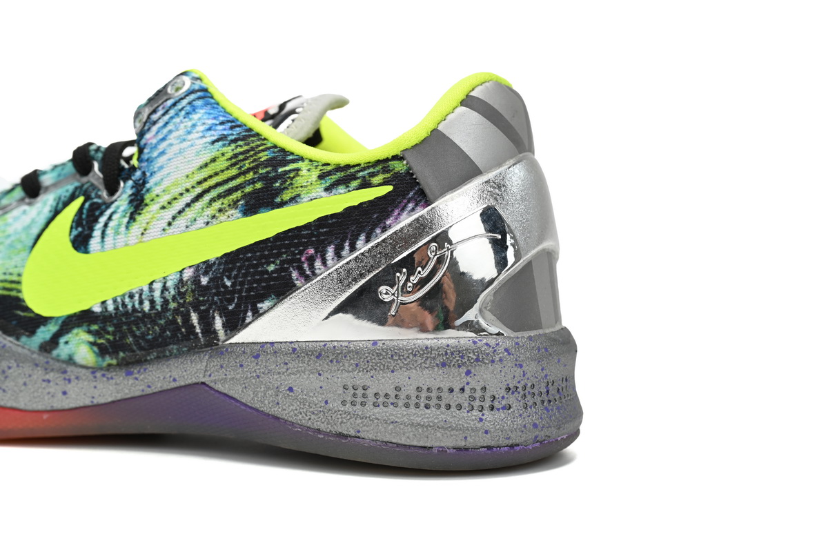 Nike Kobe 8 System Prelude Multi-ColorVolt-Chrome  639655-900 - Image 9