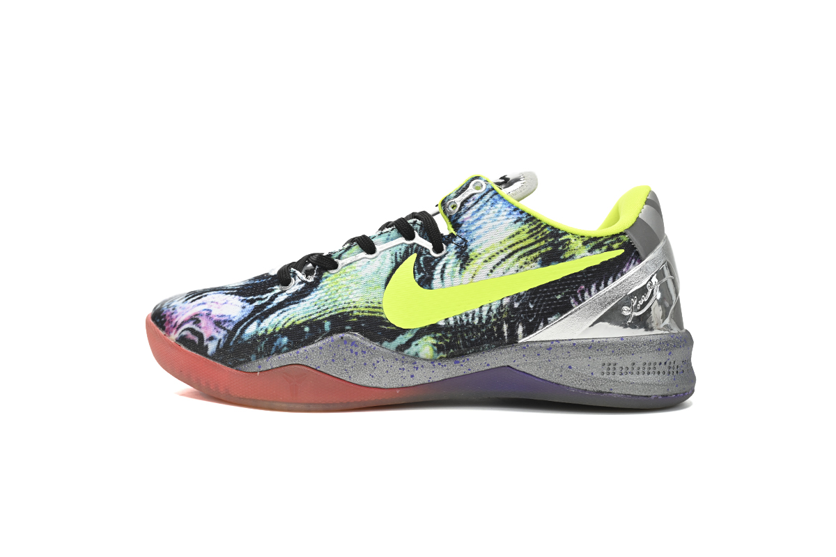 Nike Kobe 8 System Prelude Multi-ColorVolt-Chrome  639655-900 - Image 1