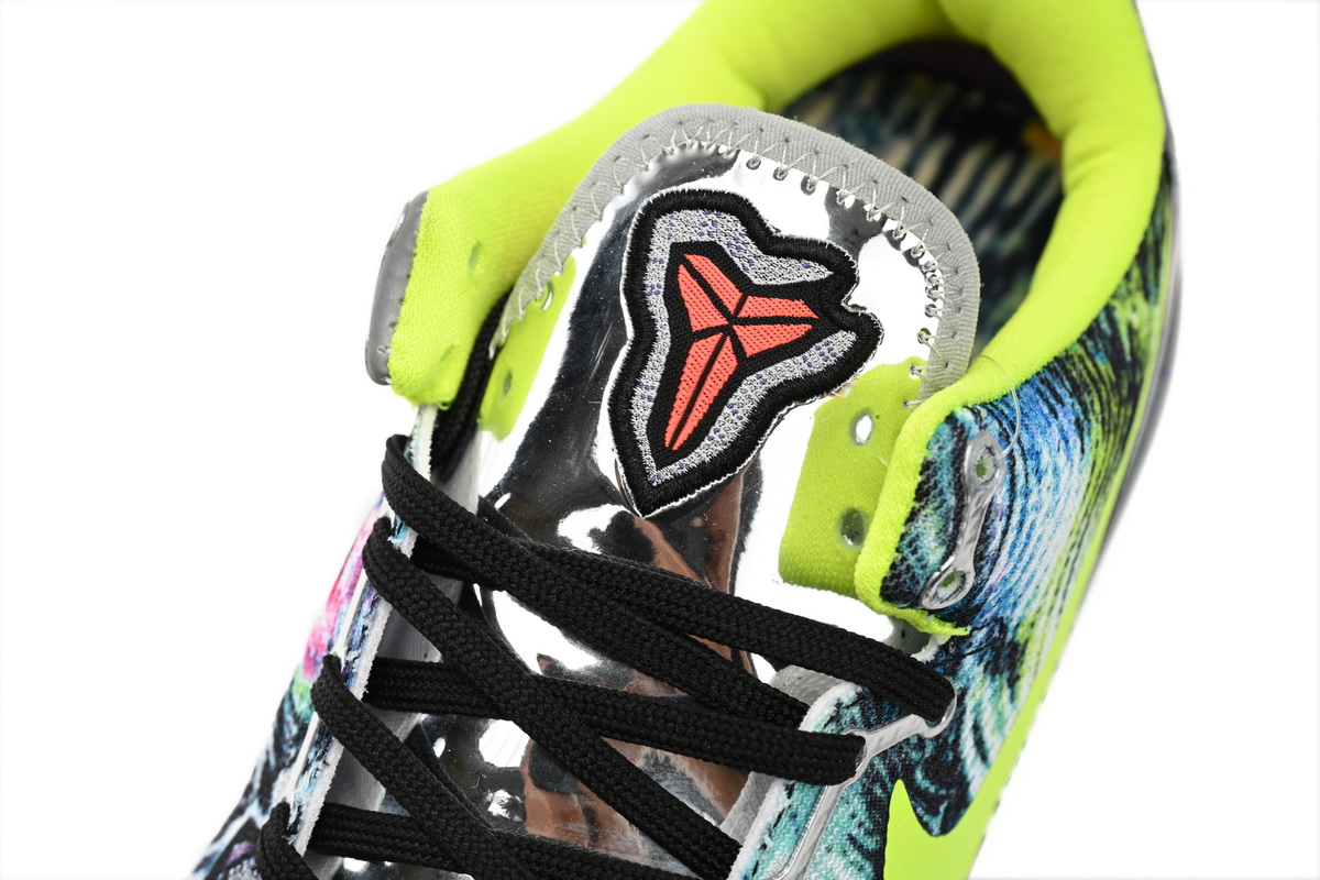Nike Kobe 8 System Prelude Multi-ColorVolt-Chrome  639655-900 - Image 8