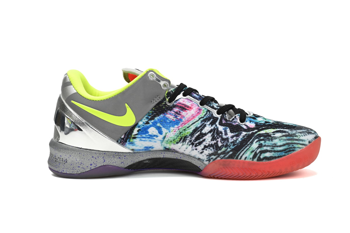 Nike Kobe 8 System Prelude Multi-ColorVolt-Chrome  639655-900 - Image 6