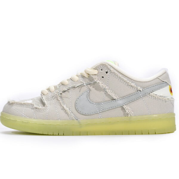 Dope Sneakers Nike SB Dunk Low Mummy DM0774-111
