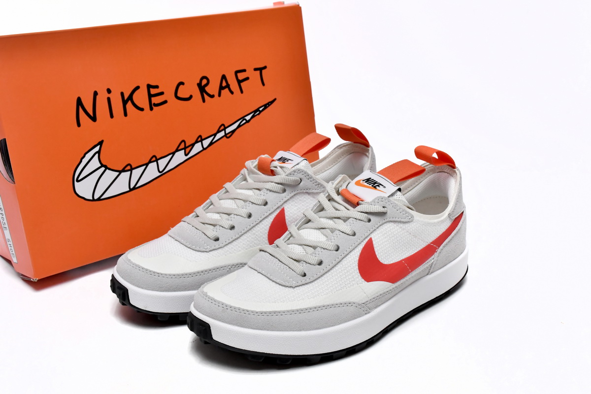 Tom Sachs x NikeCraft General Purpose Shoe Rice Grey Red DA6672-300 - Image 2