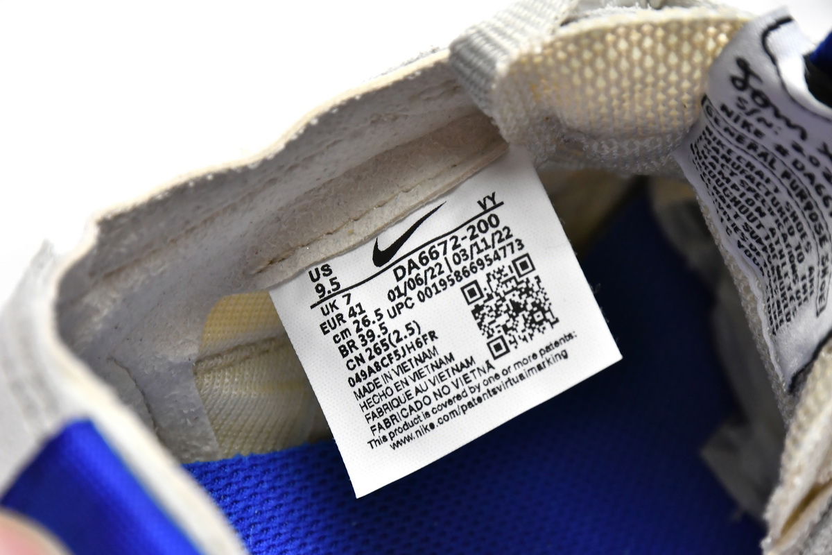 Tom Sachs x NikeCraft General Purpose Shoe Rice White Ash DA6672-200 - Image 5