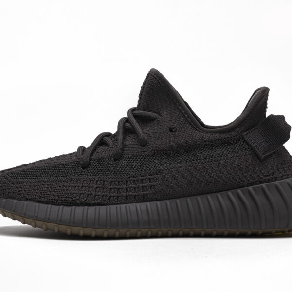 Yeezy Boost 350 V2 Cinder FY2903